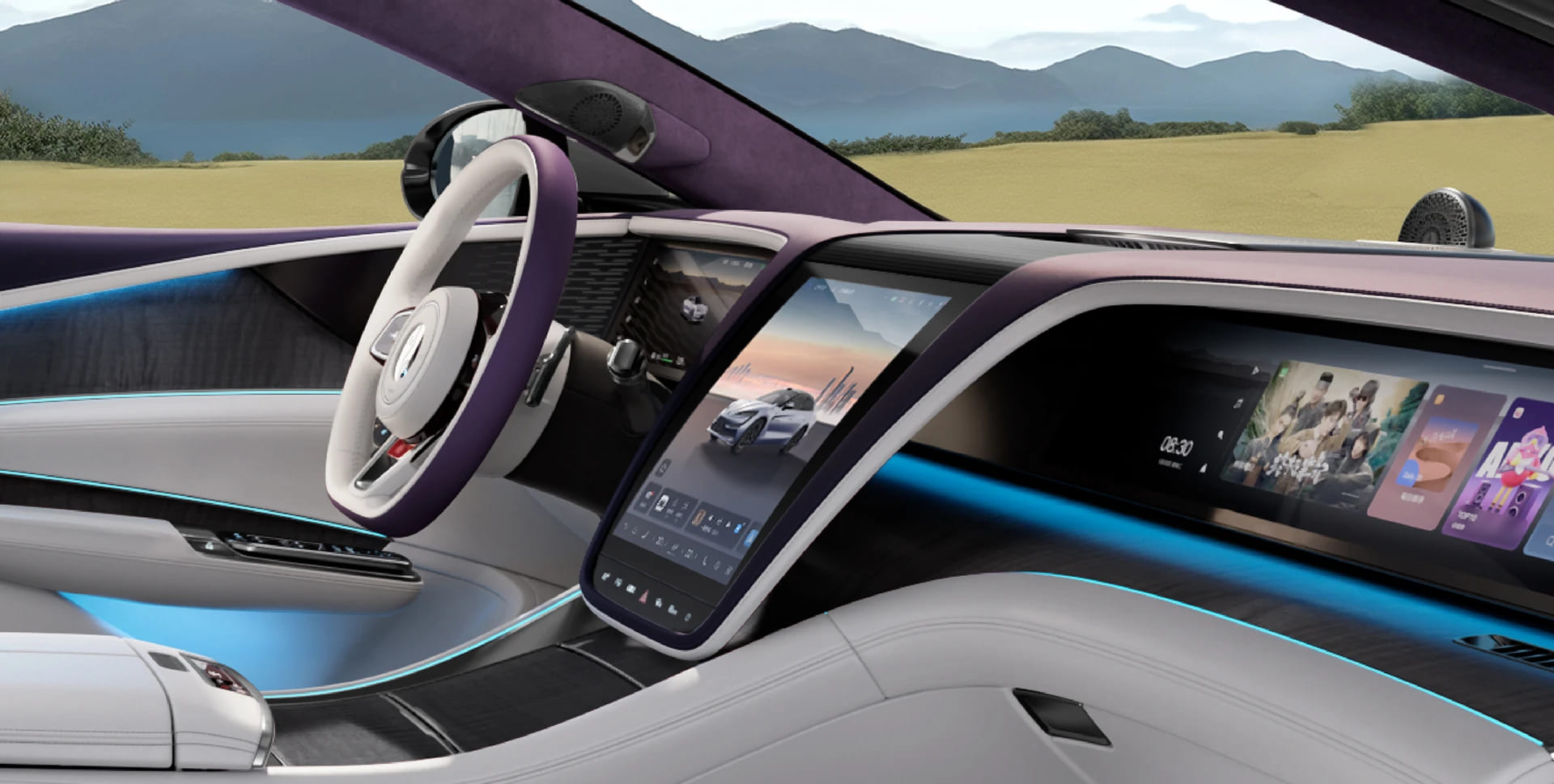 Атмосферне світло